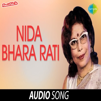 Nida bhara rati odia 